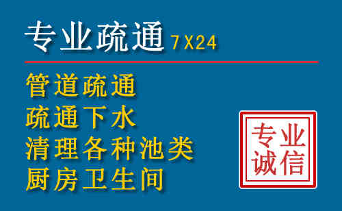 黟县搬家公司提示：夏季高温季节长途搬家的6大常识